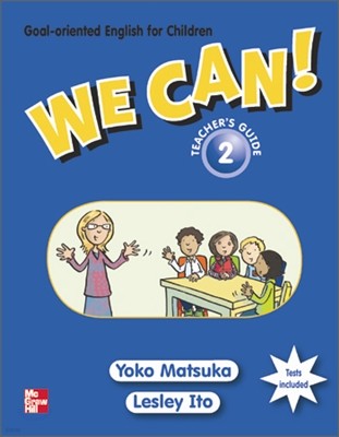 We Can! 2 : Teacher's Guide