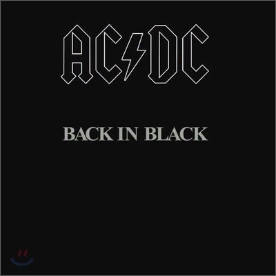 AC/DC - Back In Black [LP]