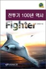 ������ 100�� ����