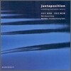 ��ȿ��, �ѹ��� - Juxtaposition
