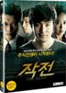 ���� : 2Disc