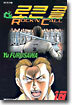 ROOC'N CALL ��ū �� 10