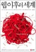 �� ������ ����