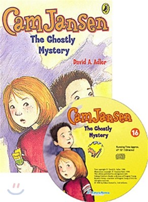 PenguinGroupUSA Cam Jansen 16 - The Ghostly Mystery (Paperback, CD 1 포함)
