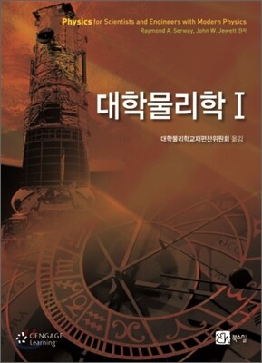 ���й�����