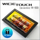 ���� ���� DMB/TPEG �������! W500(8G)+�޺�������+3������+��ȣ�ʸ�