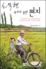 �빫�� ��ġ�� ���� ����