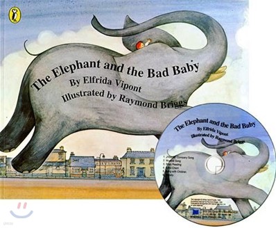 [노부영]The Elephant and the Bad Baby (Paperback Set)