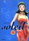 �ַ����� Soleil 1