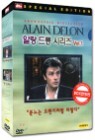 �˶� ��� �ø��� Vol.1 �ڽ� SE ������ (�г�� ���������� �Ķ��� SE+�� ������ SE) Alain Delon Vol.1 Box SE