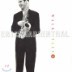 Eric Marienthal - Walk Tall