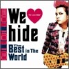 Hide - We Love Hide ~The Best in The World~