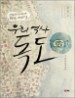 �츮���� ����
