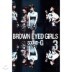 ���� ���̵� �ɽ� (Brown Eyed Girls) 3�� - Sound G