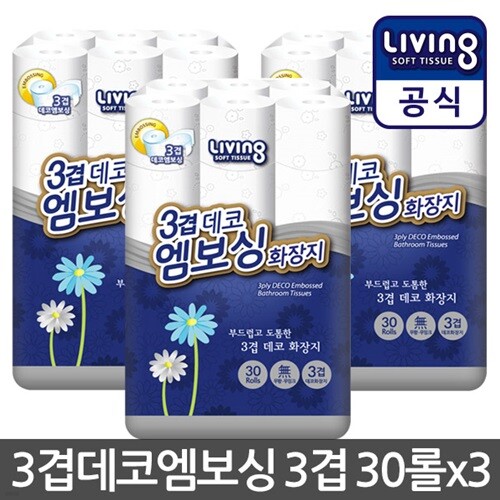 삼정펄프 리빙 3겹 데코엠보싱 3겹 30롤x3 - YES24 삼정펄프 리빙 3겹 데코엠보싱 3겹 30롤x3