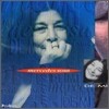 Mercedes Sosa - De Mi