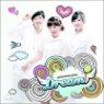 �帲���� (Dream-I) - �޲ٴ� ���