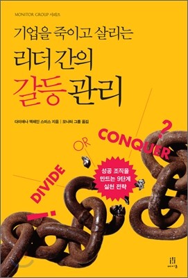  ̰ 츮    
