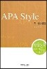 APA Style