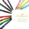�Ĺ�ī���� Ʈ�� Ŭ�� ����/Faber Castell TRI CLICK 1356 1360 1362