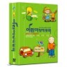 ��� â�۵�ȭ BOX(4disc)