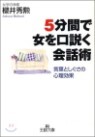 5�����ҳ��Ϣ�㪯������