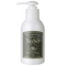 [��Ųť��] �뽺�� ���� ���� ������(120ml)