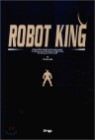 �κ�Ʈ ŷ Robot King ź����