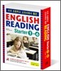 �̱� �ʵ��б� ���������� ���� English Reading - Starter ��Ʈ