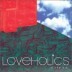 ����Ȧ���� (Loveholics) 1�� - In The Air