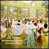 Danses Romantiques