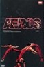 Aeros