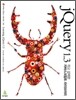 jQuery 1.3 �۰� ������ �ڹٽ�ũ��Ʈ ���̺귯��