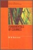Fundamentals of Ceramics