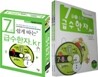 ���� ���� �޼�����.kr 7�� 1~2�� ��Ʈ
