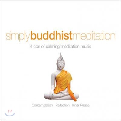 Simply Buddhist Meditation