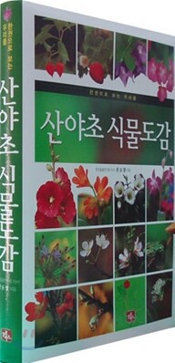 ����� �Ĺ����� �� ������ ���� �츮Ǯ