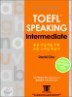 Hackers TOEFL Speaking Intermediate (iBT)