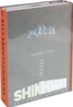 All About ��ȭ from 1998 to 2008