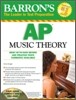 Barron's AP Music Theory with Audio Compact Discs