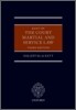 Rant on the Court Martial and Service Law