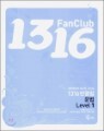 1316 ��Ŭ�� ���� Level 1