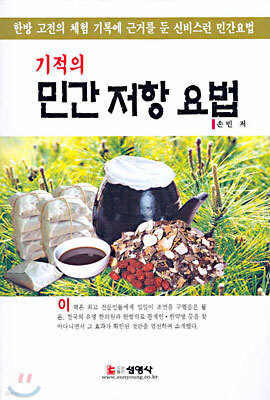 ������ �ΰ� ���� ���