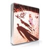 Korn - Korn (Rock Box Series)