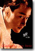 �屹�� - Farewell Leslie Cheung : Best