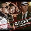 ���� (Goofy) - Sad Orchestra