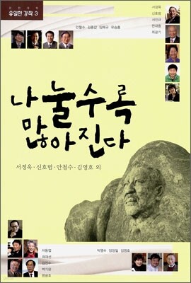 �������� ��������