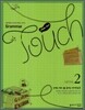 Grammar Touch �׷��� ��ġ LEVEL 2
