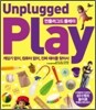 ���÷��׵� �÷��� Unplugged Play
