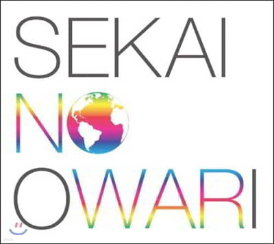 Sekai No Owari (세카이노오와리) - Earth